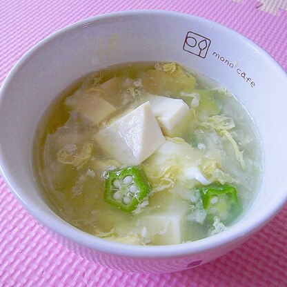豆腐とオクラのかき玉おろしスープ～中華風～